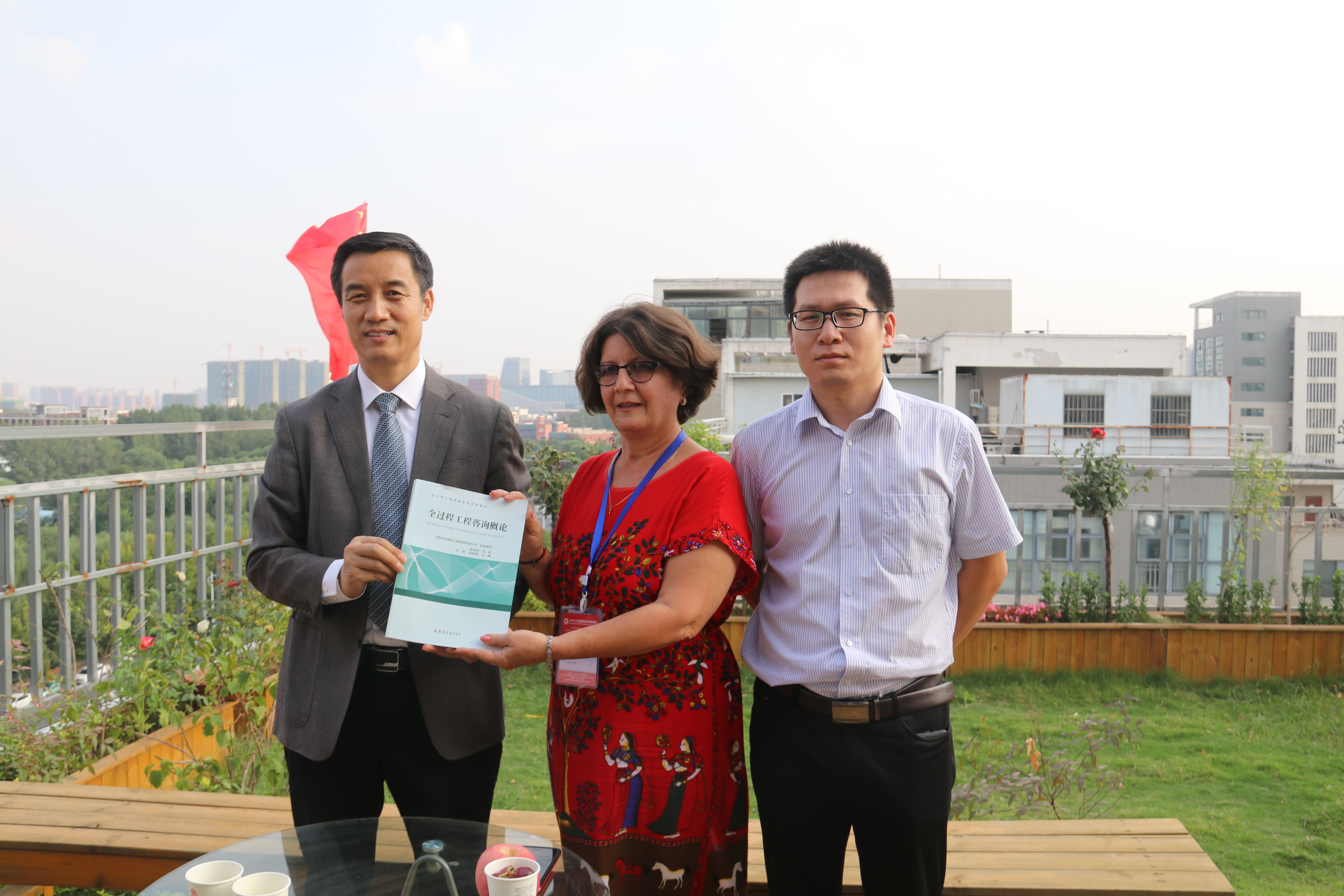 太平洋在线xg111(中国集团)有限公司官网