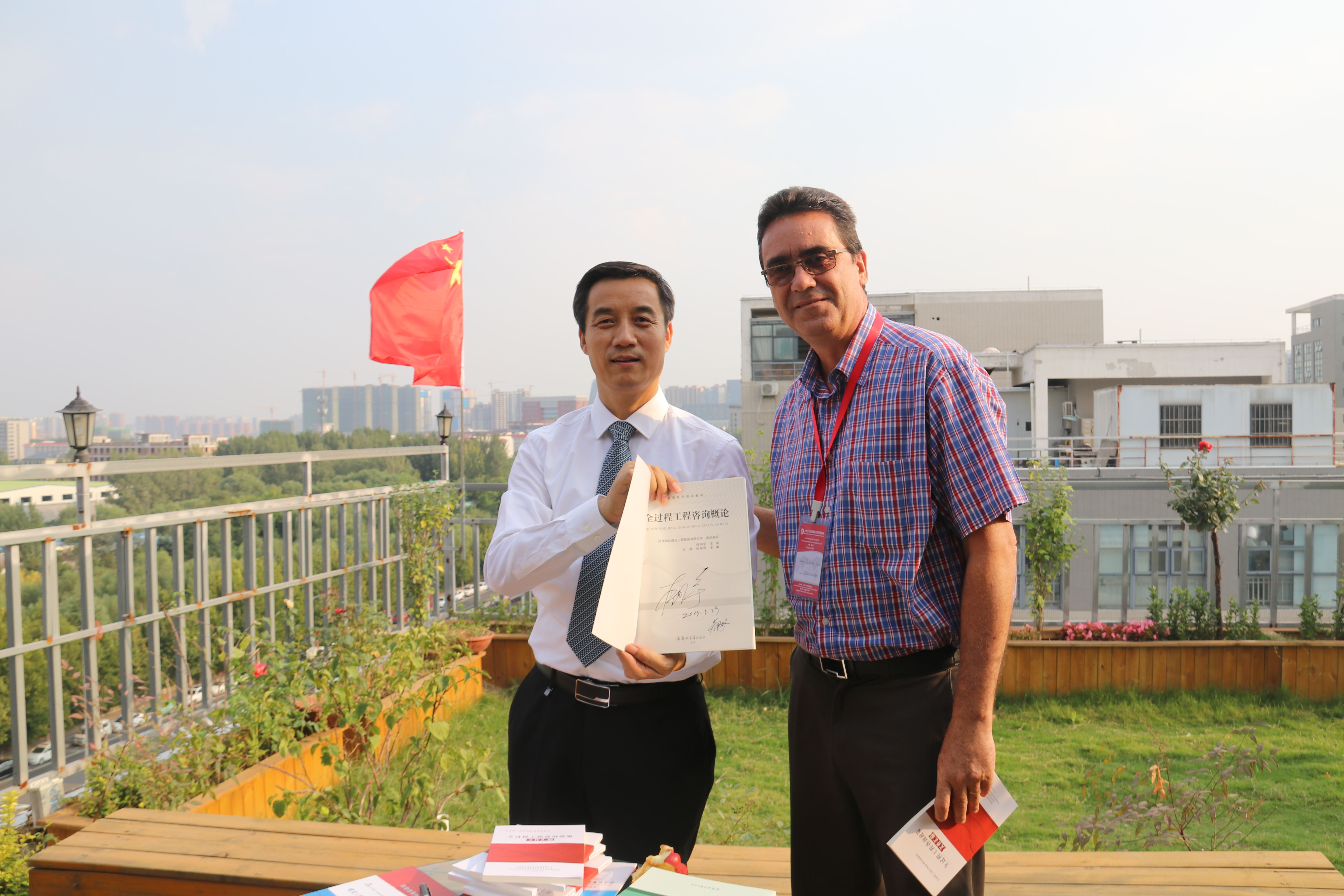 太平洋在线xg111(中国集团)有限公司官网