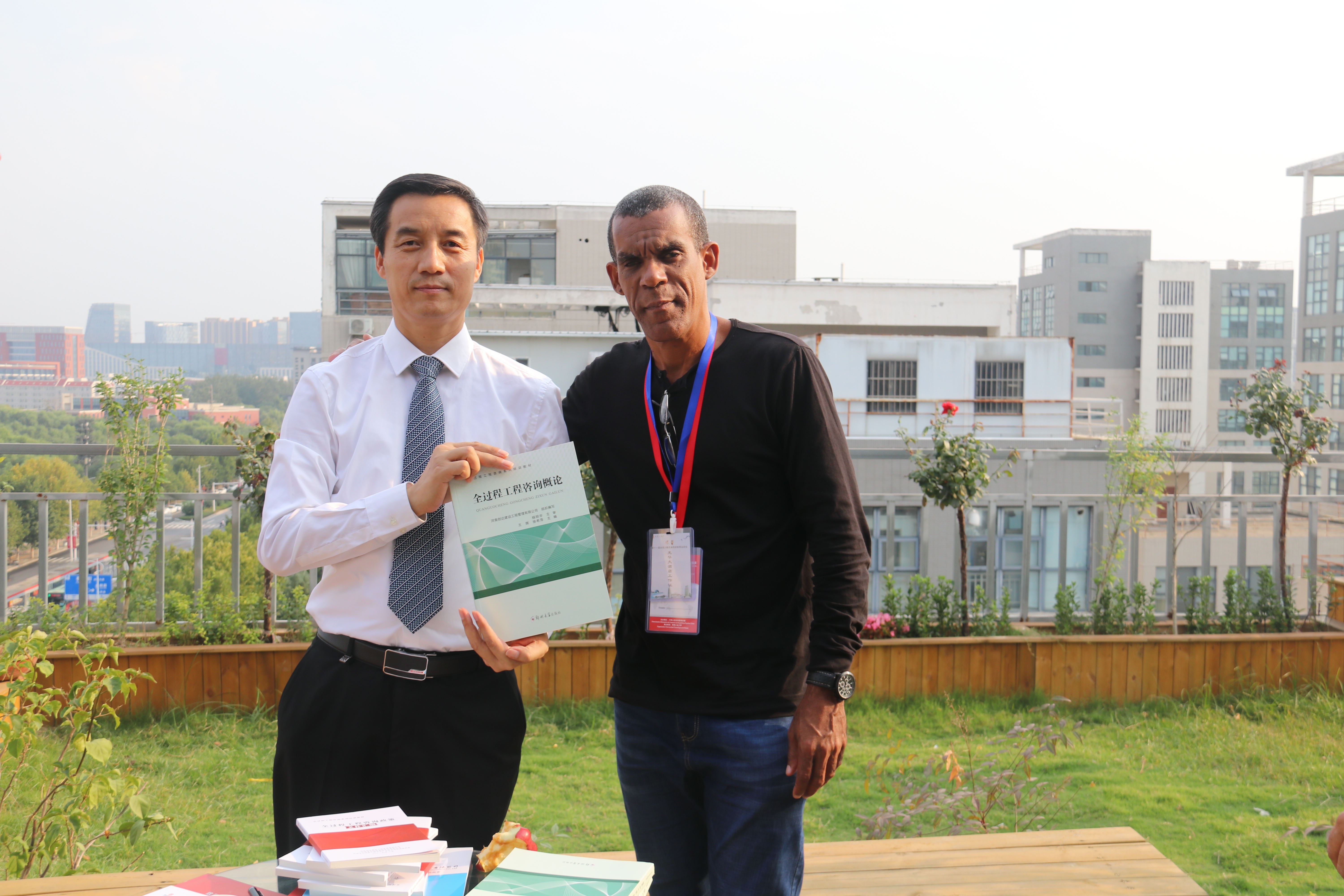 太平洋在线xg111(中国集团)有限公司官网