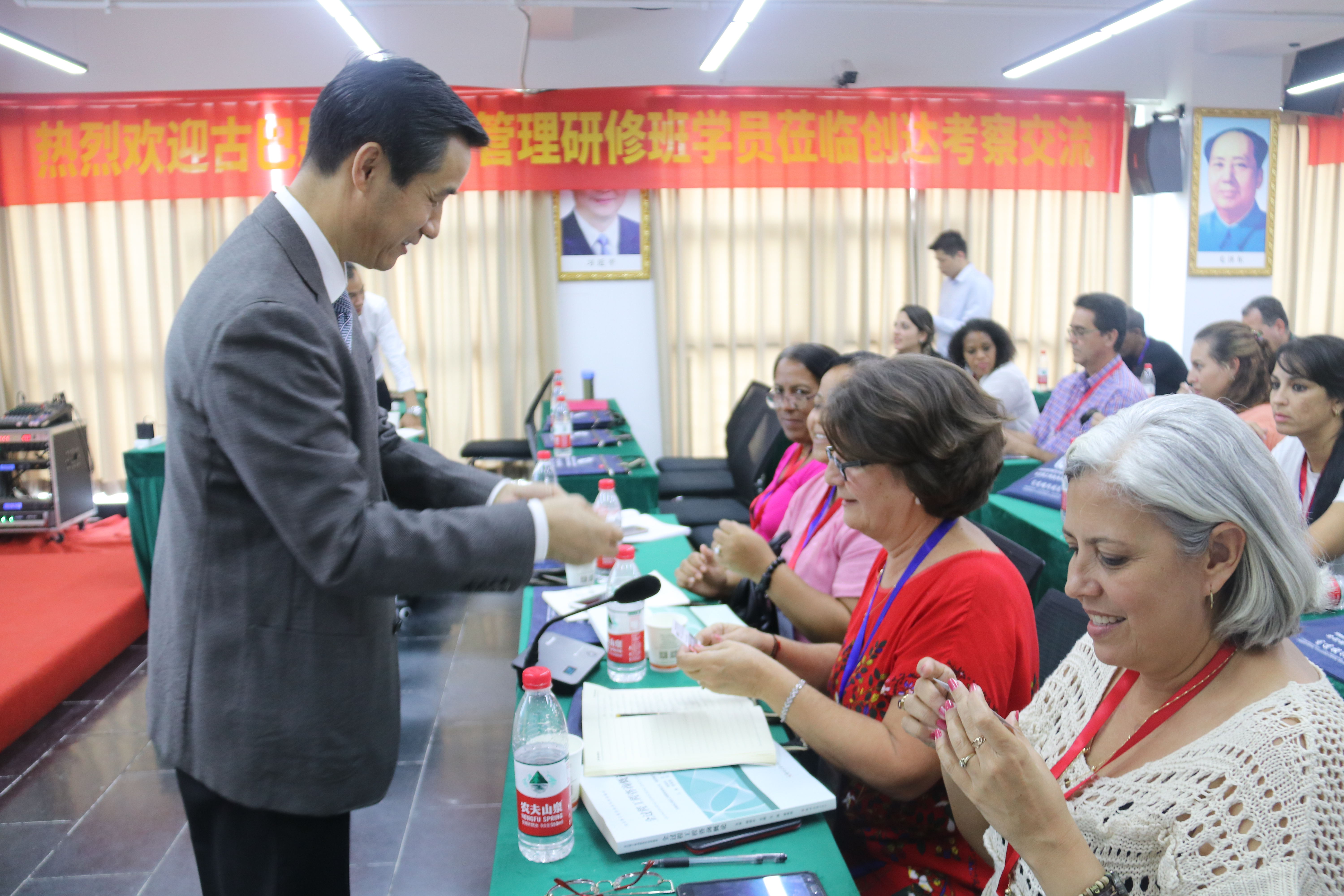 太平洋在线xg111(中国集团)有限公司官网