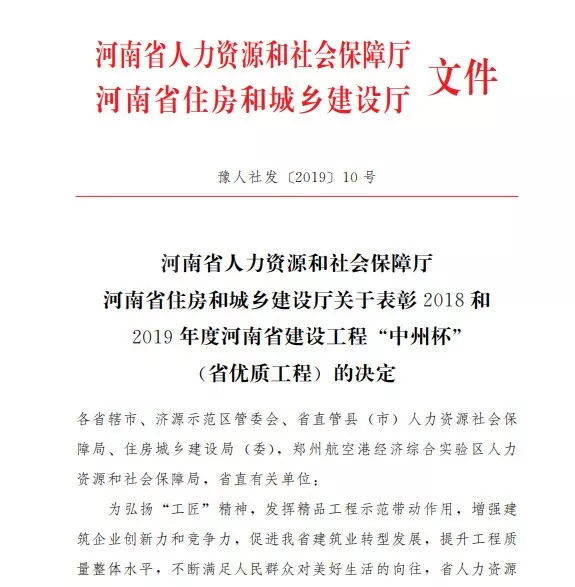 太平洋在线xg111(中国集团)有限公司官网