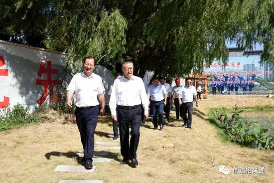 太平洋在线xg111(中国集团)有限公司官网