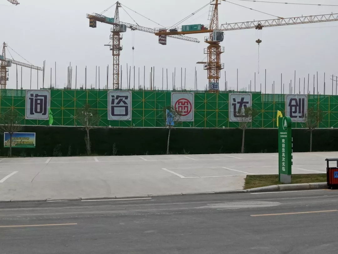 太平洋在线xg111(中国集团)有限公司官网