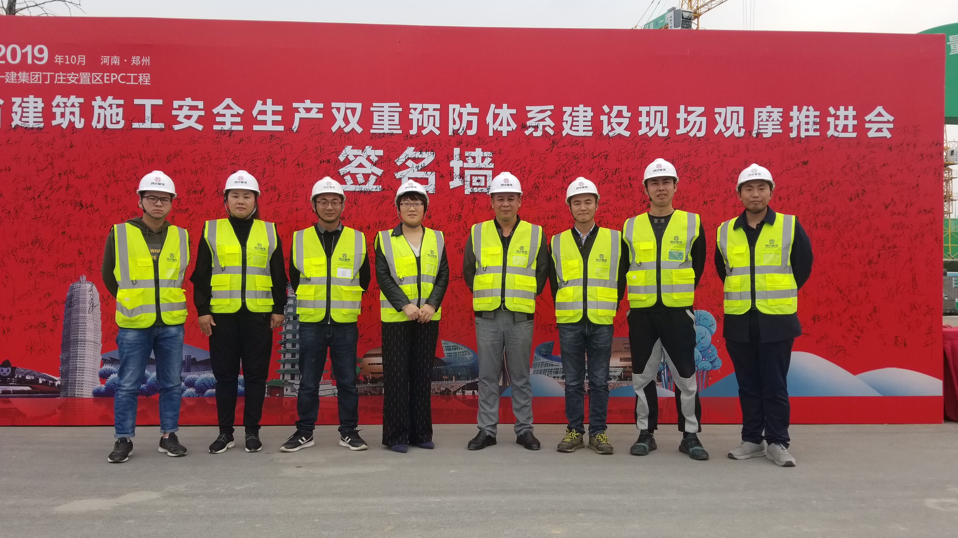 太平洋在线xg111(中国集团)有限公司官网