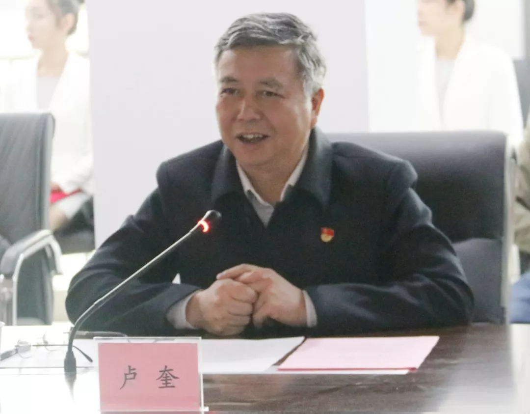 太平洋在线xg111(中国集团)有限公司官网