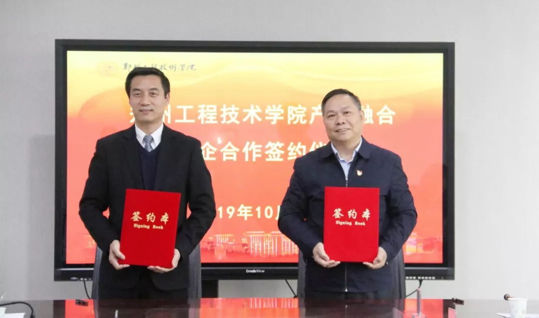 太平洋在线xg111(中国集团)有限公司官网