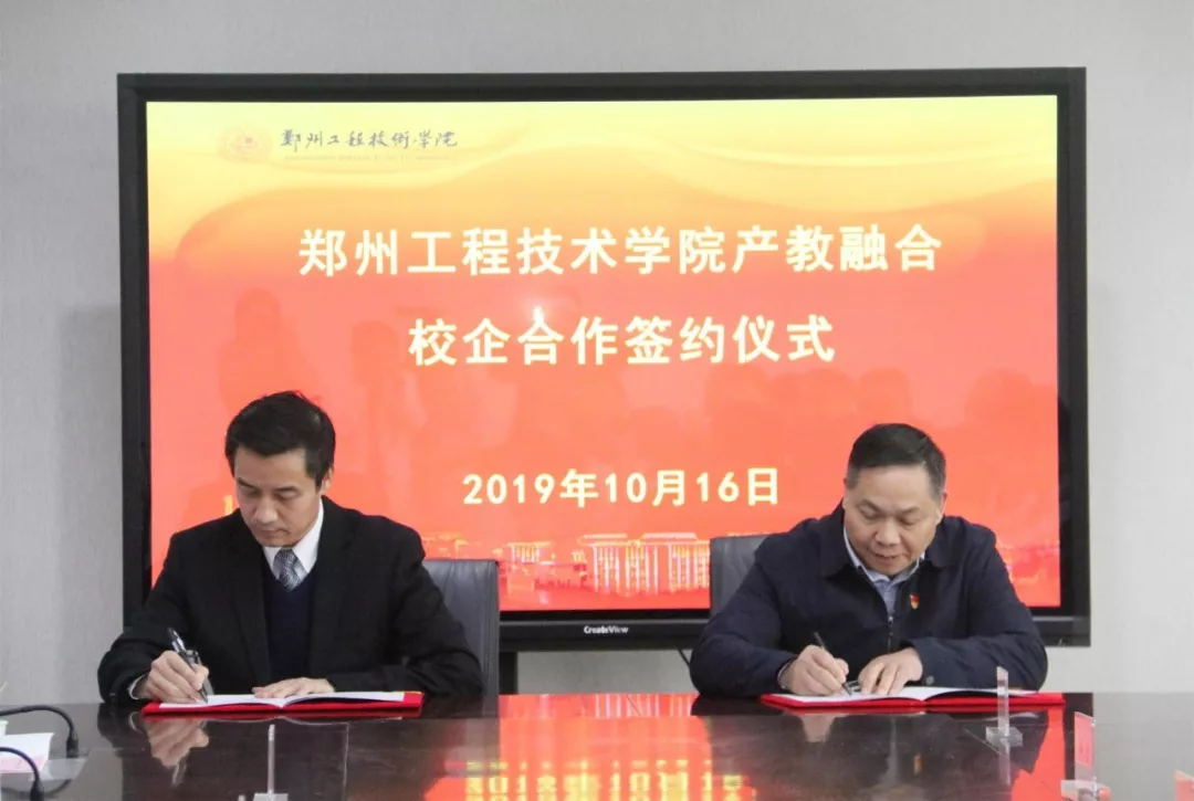 太平洋在线xg111(中国集团)有限公司官网