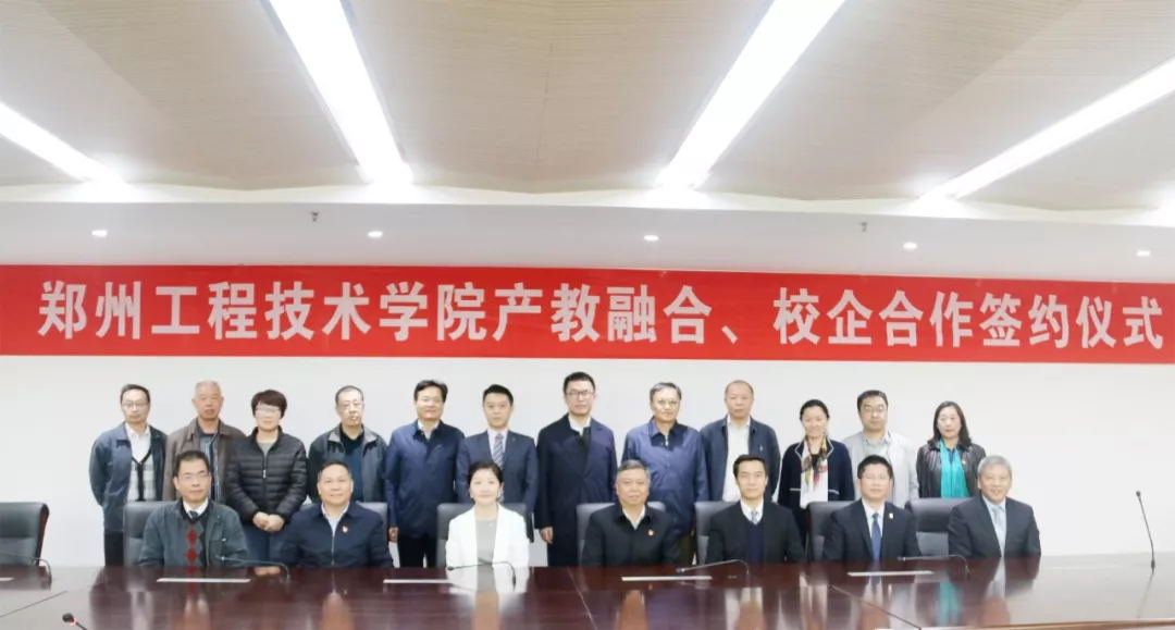 太平洋在线xg111(中国集团)有限公司官网