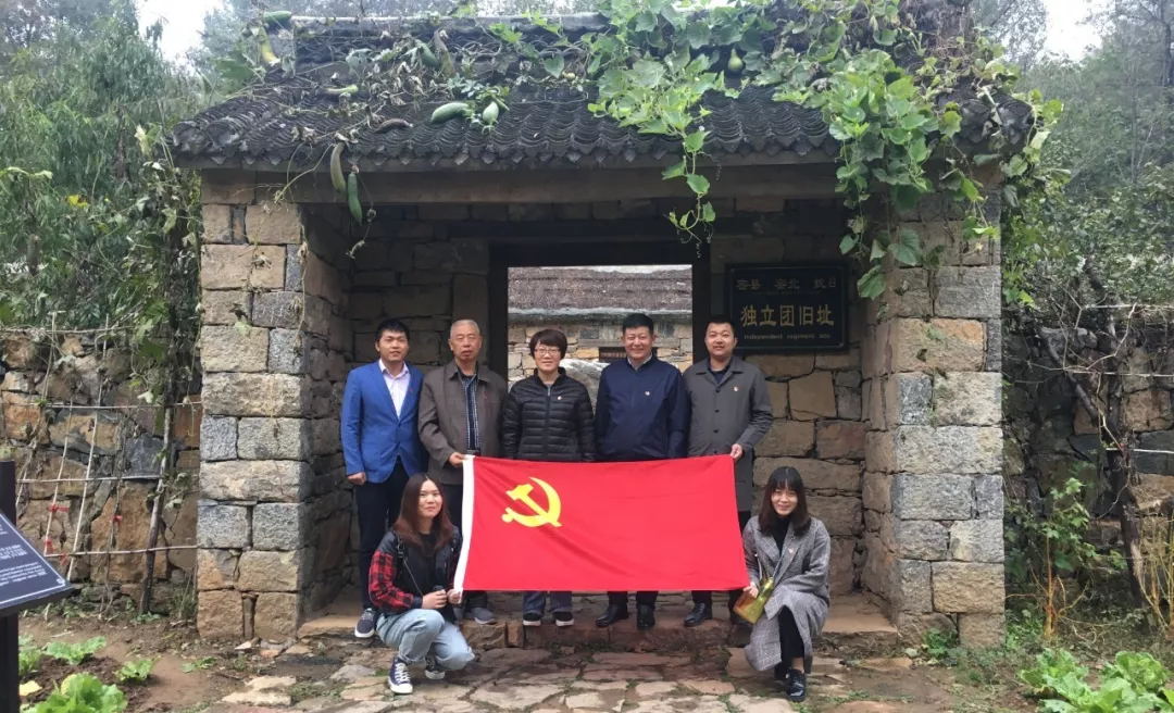 太平洋在线xg111(中国集团)有限公司官网