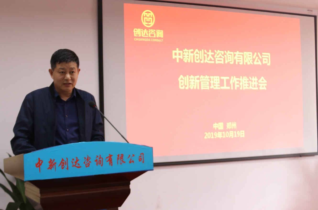 太平洋在线xg111(中国集团)有限公司官网