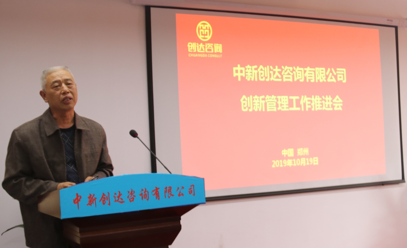 太平洋在线xg111(中国集团)有限公司官网