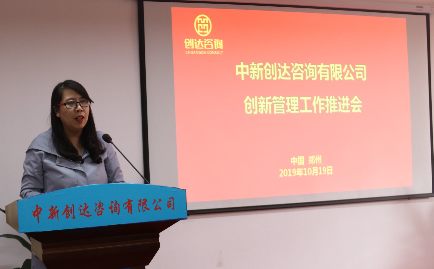 太平洋在线xg111(中国集团)有限公司官网