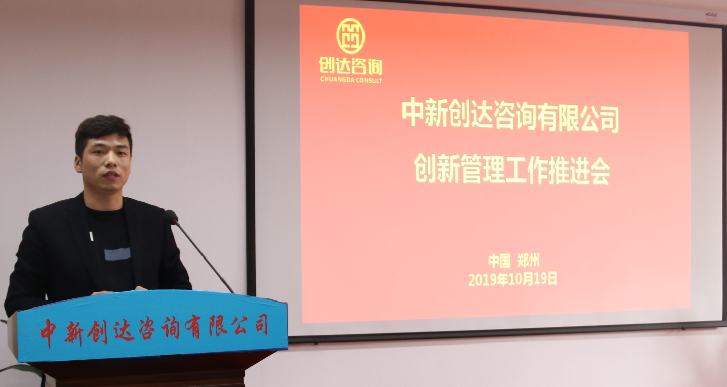 太平洋在线xg111(中国集团)有限公司官网