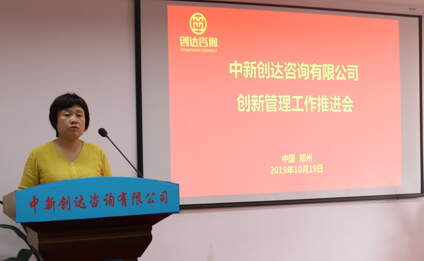 太平洋在线xg111(中国集团)有限公司官网