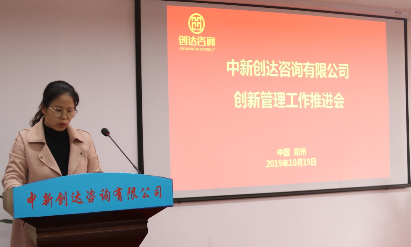 太平洋在线xg111(中国集团)有限公司官网