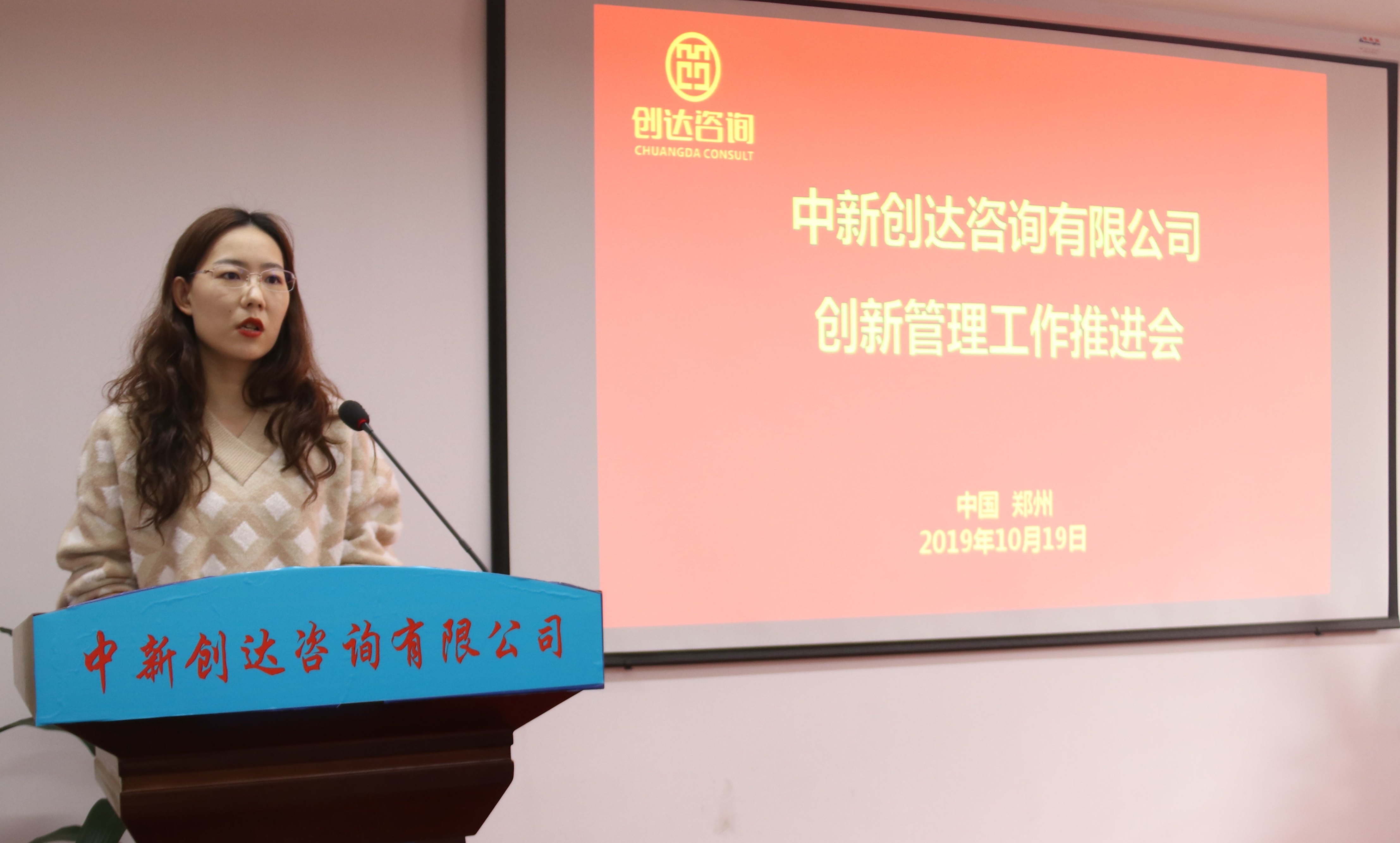 太平洋在线xg111(中国集团)有限公司官网