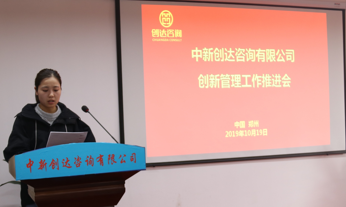 太平洋在线xg111(中国集团)有限公司官网