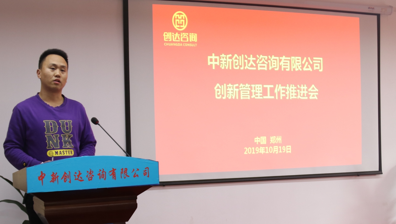 太平洋在线xg111(中国集团)有限公司官网