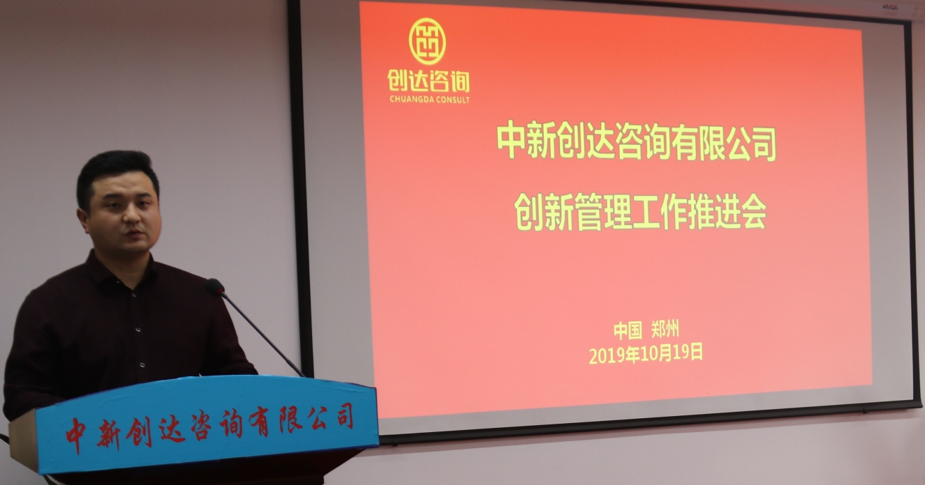 太平洋在线xg111(中国集团)有限公司官网