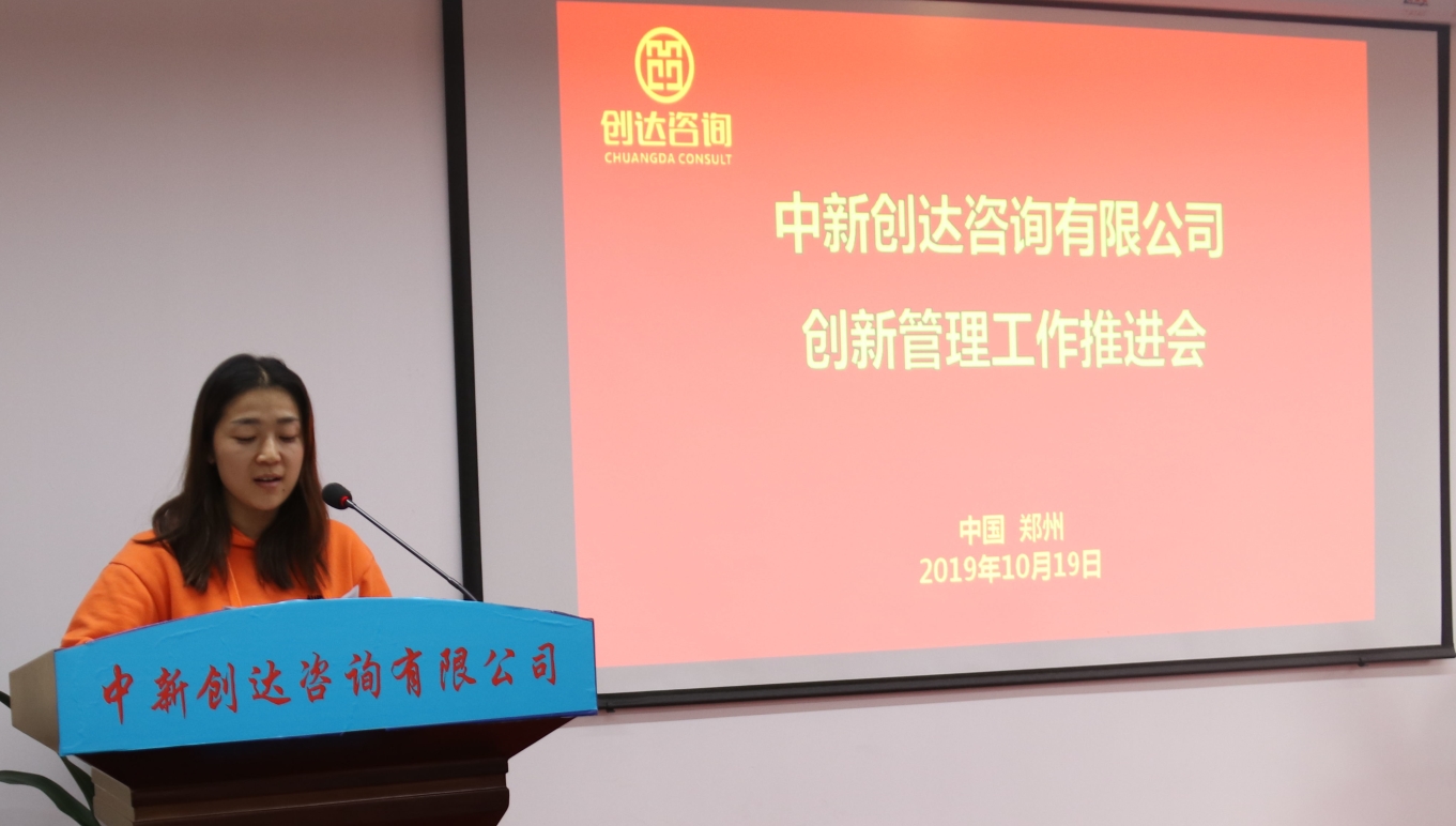 太平洋在线xg111(中国集团)有限公司官网