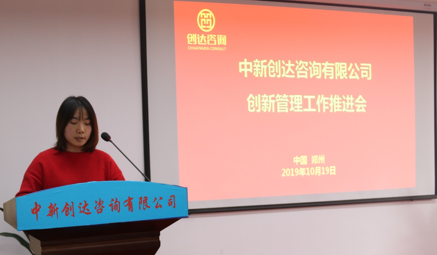 太平洋在线xg111(中国集团)有限公司官网