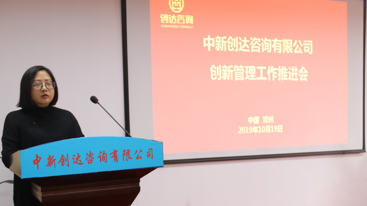 太平洋在线xg111(中国集团)有限公司官网