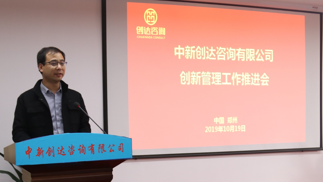 太平洋在线xg111(中国集团)有限公司官网