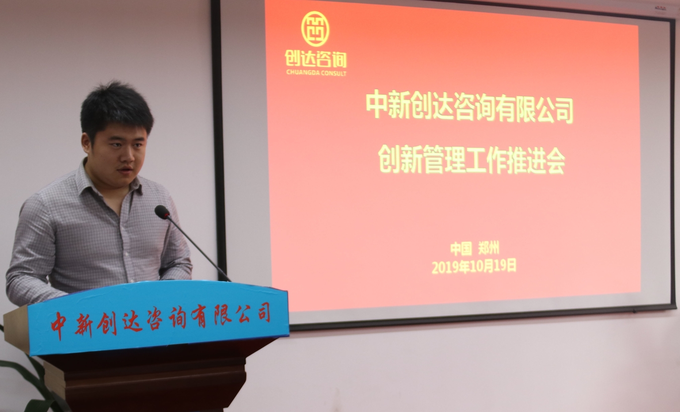 太平洋在线xg111(中国集团)有限公司官网