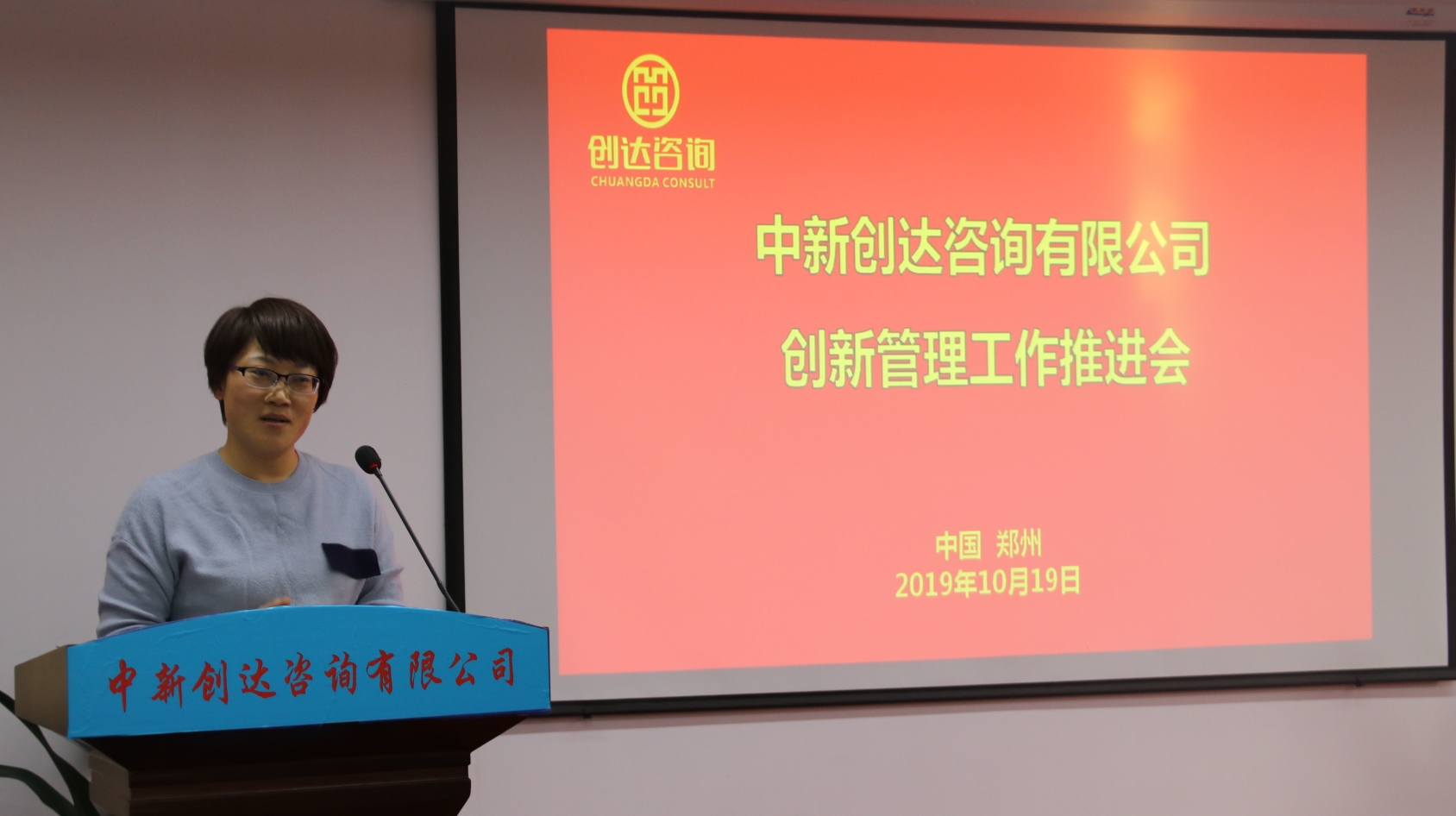 太平洋在线xg111(中国集团)有限公司官网