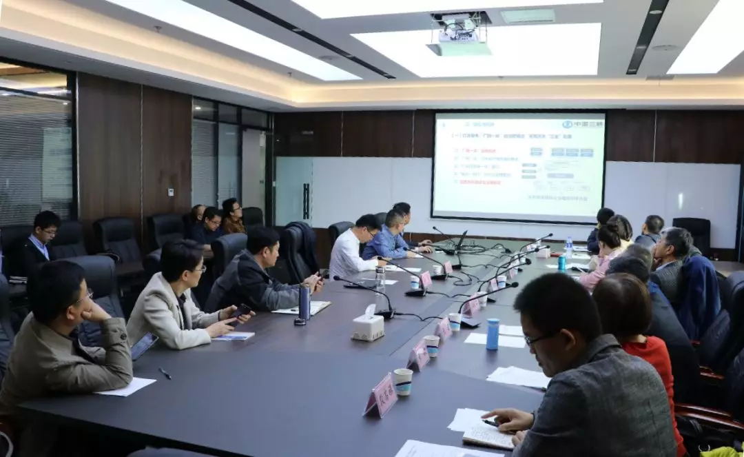 太平洋在线xg111(中国集团)有限公司官网