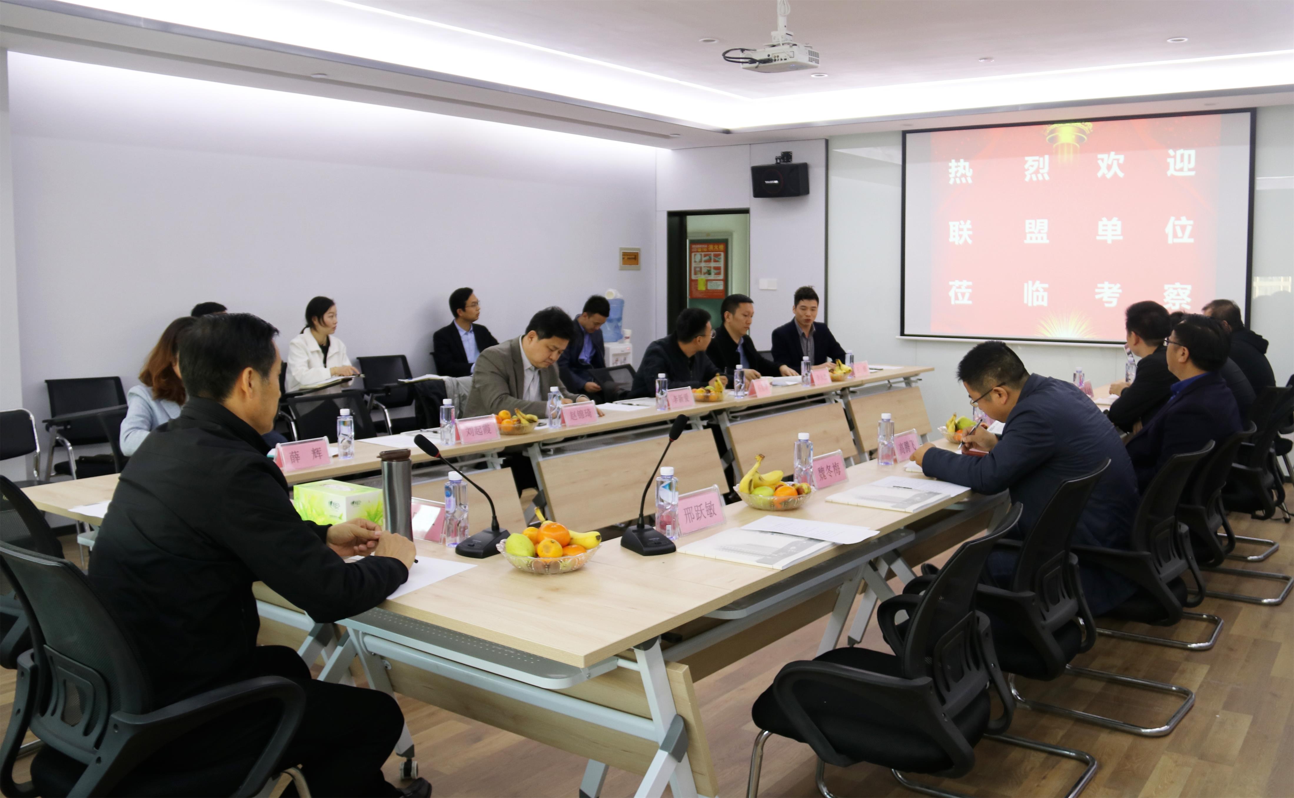 太平洋在线xg111(中国集团)有限公司官网