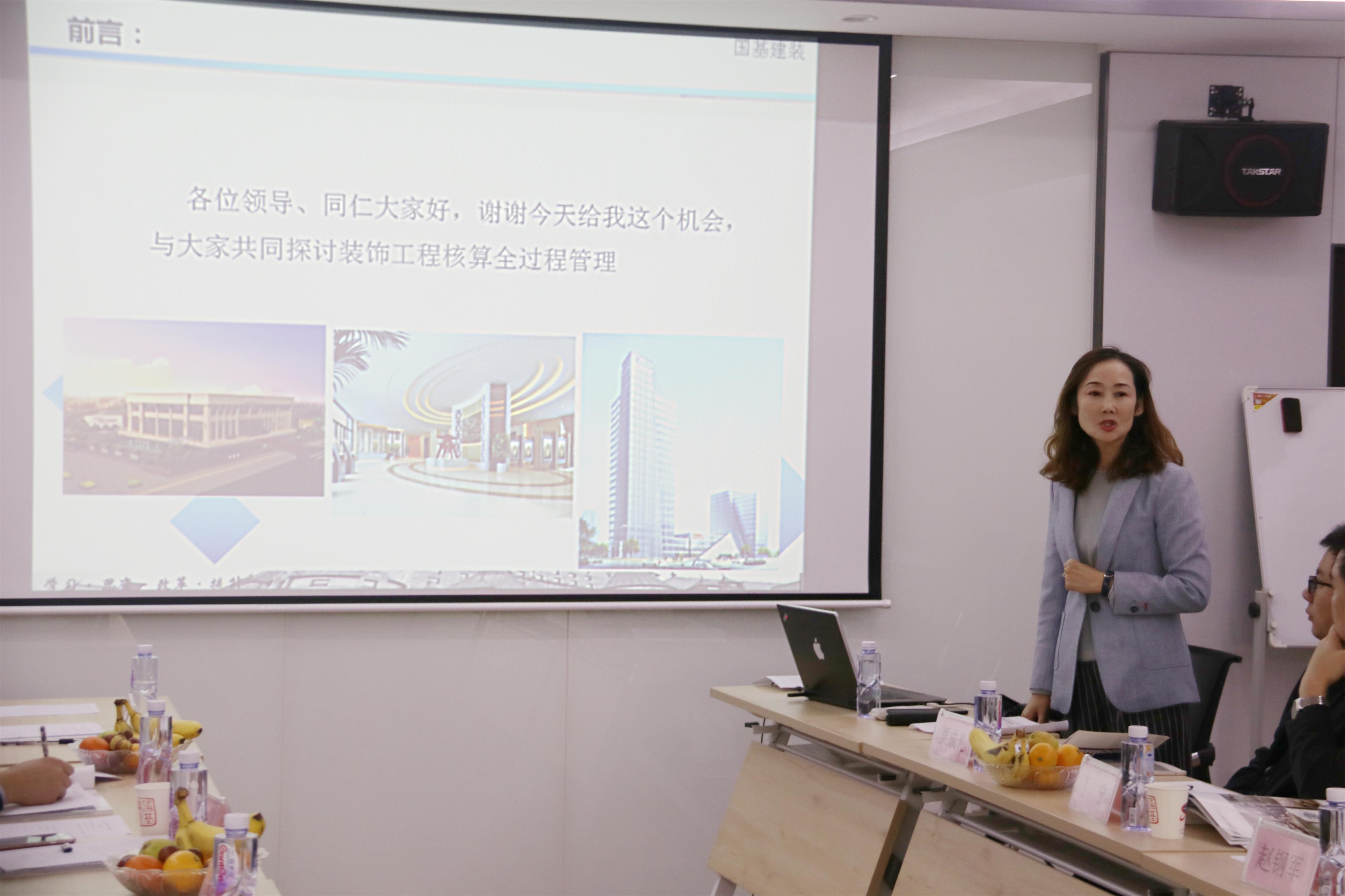 太平洋在线xg111(中国集团)有限公司官网