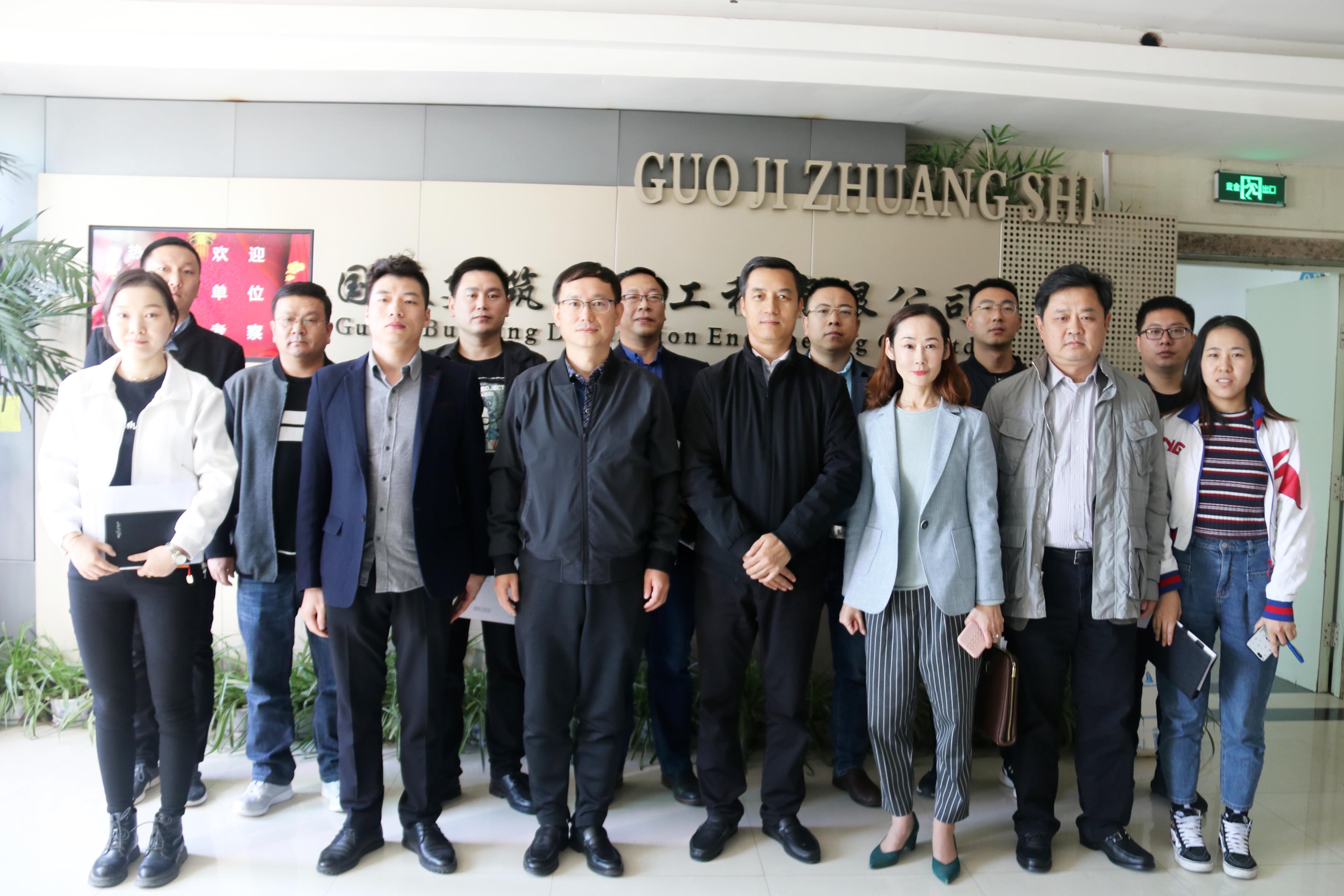 太平洋在线xg111(中国集团)有限公司官网