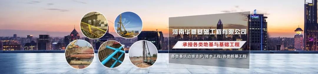 太平洋在线xg111(中国集团)有限公司官网