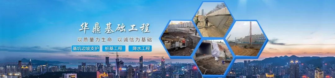 太平洋在线xg111(中国集团)有限公司官网