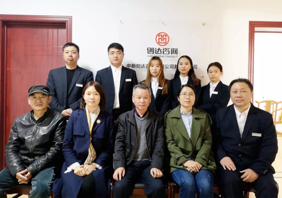 太平洋在线xg111(中国集团)有限公司官网