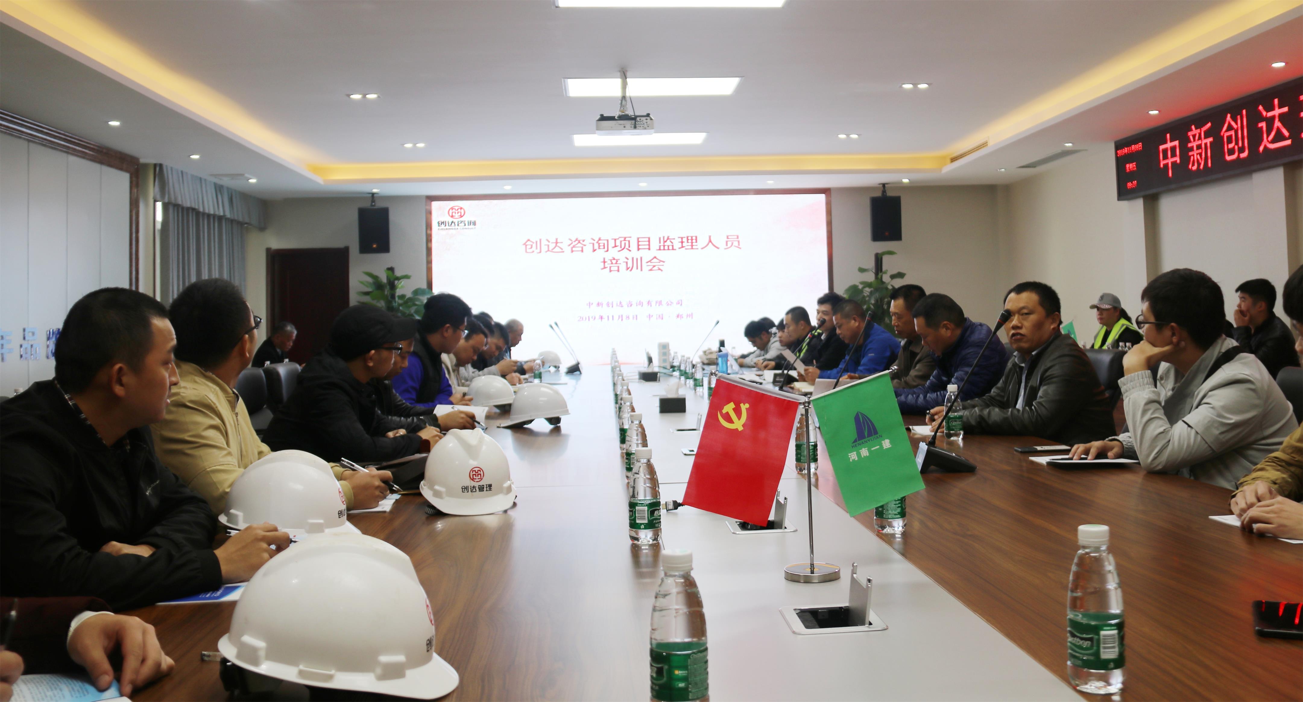 太平洋在线xg111(中国集团)有限公司官网