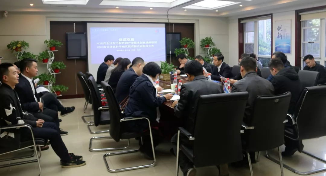 太平洋在线xg111(中国集团)有限公司官网