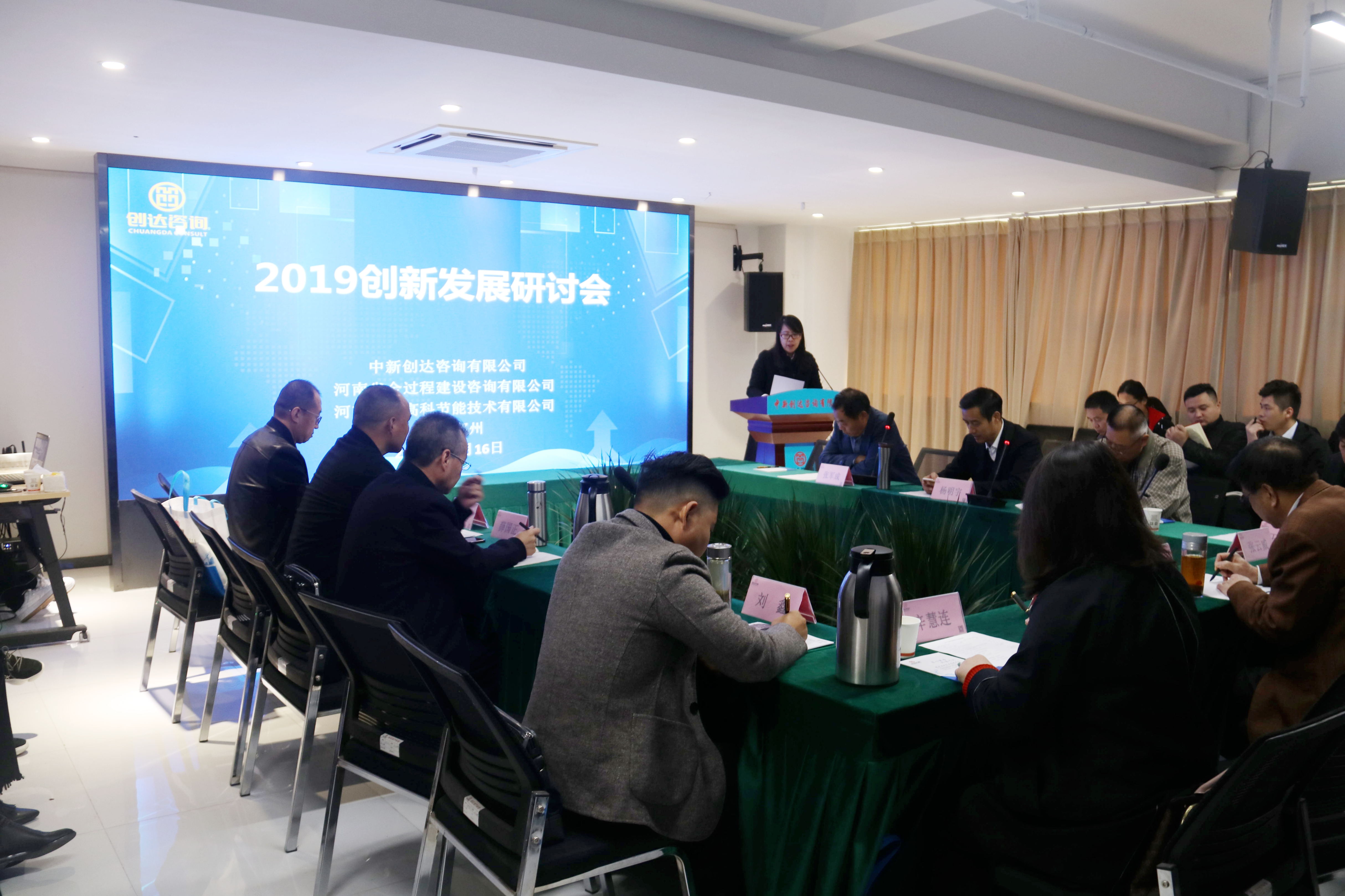 太平洋在线xg111(中国集团)有限公司官网