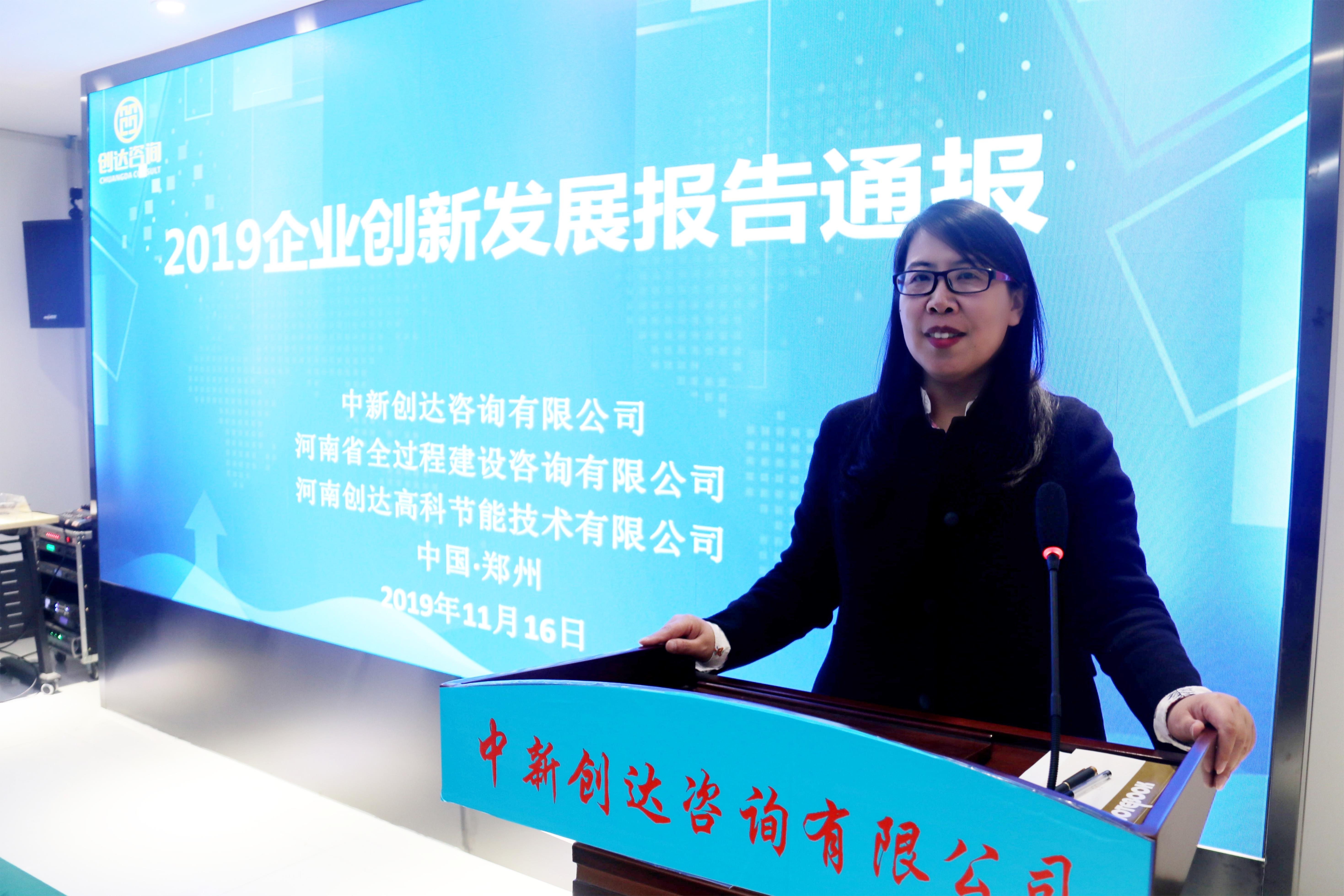 太平洋在线xg111(中国集团)有限公司官网