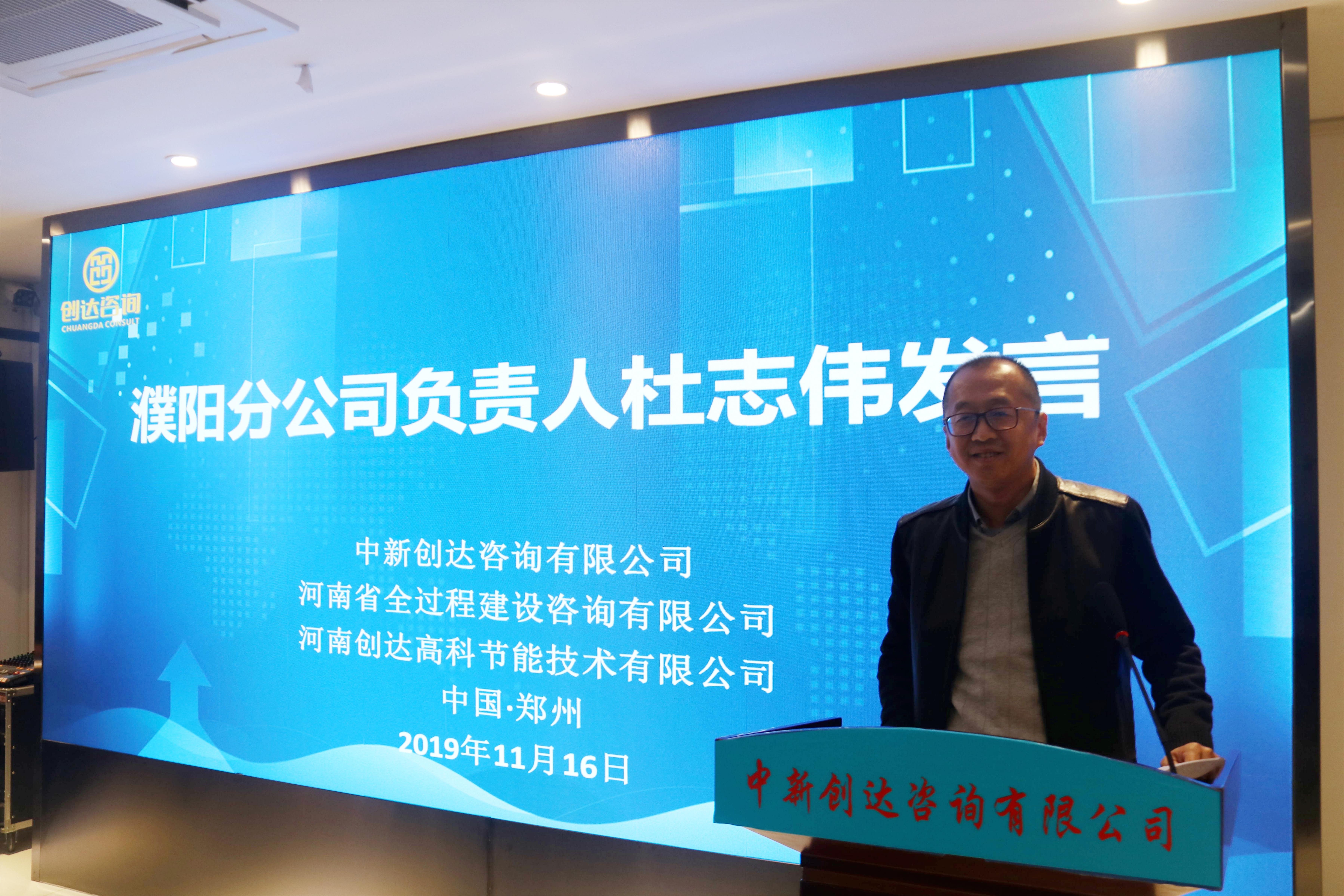 太平洋在线xg111(中国集团)有限公司官网