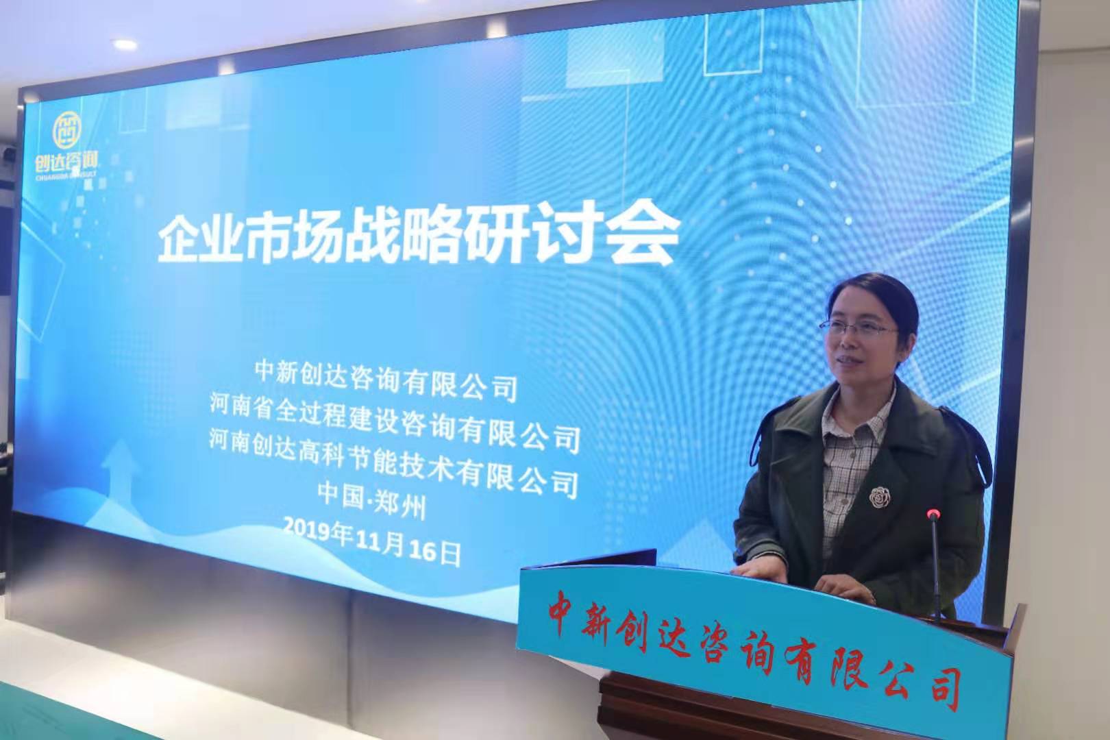 太平洋在线xg111(中国集团)有限公司官网