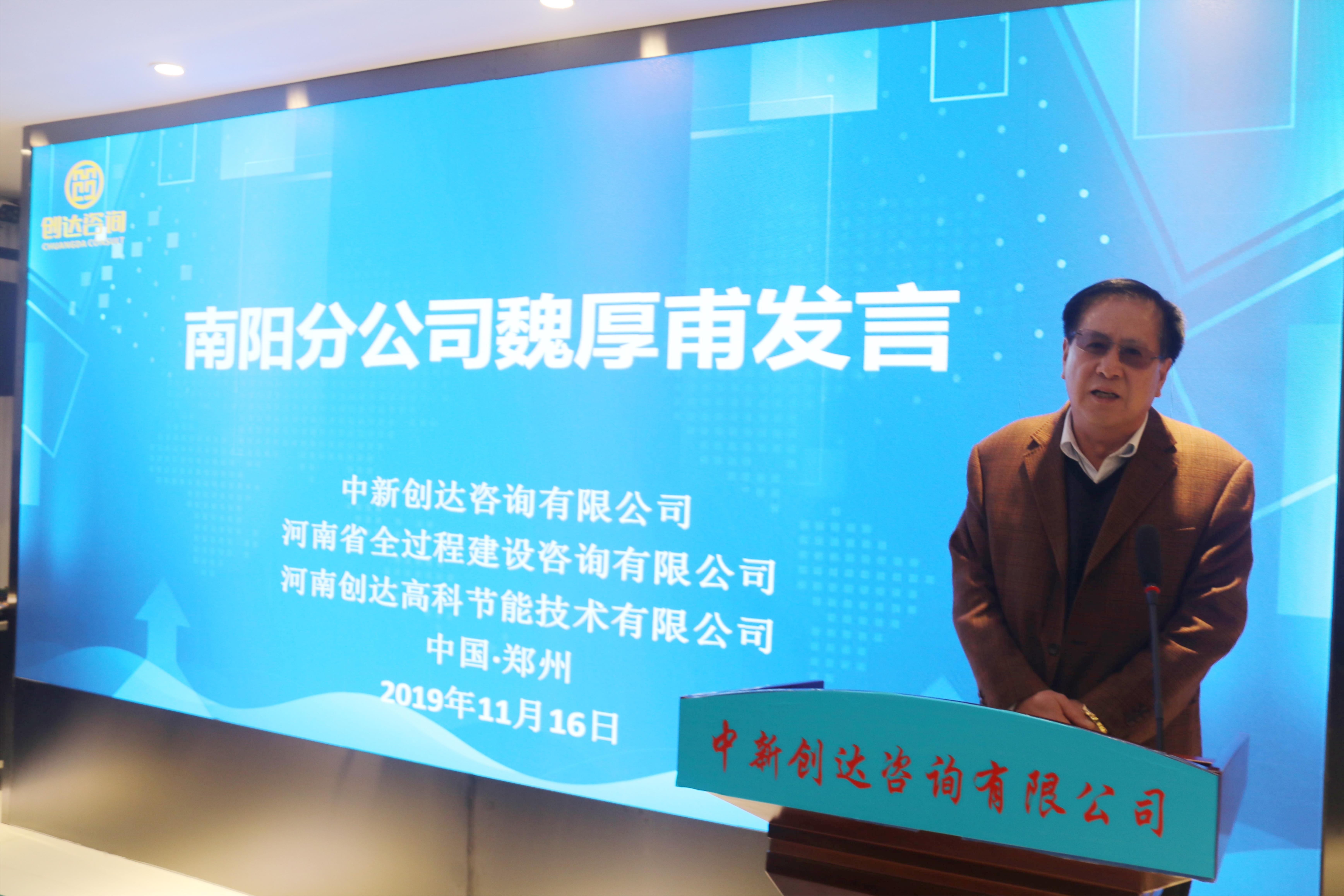 太平洋在线xg111(中国集团)有限公司官网