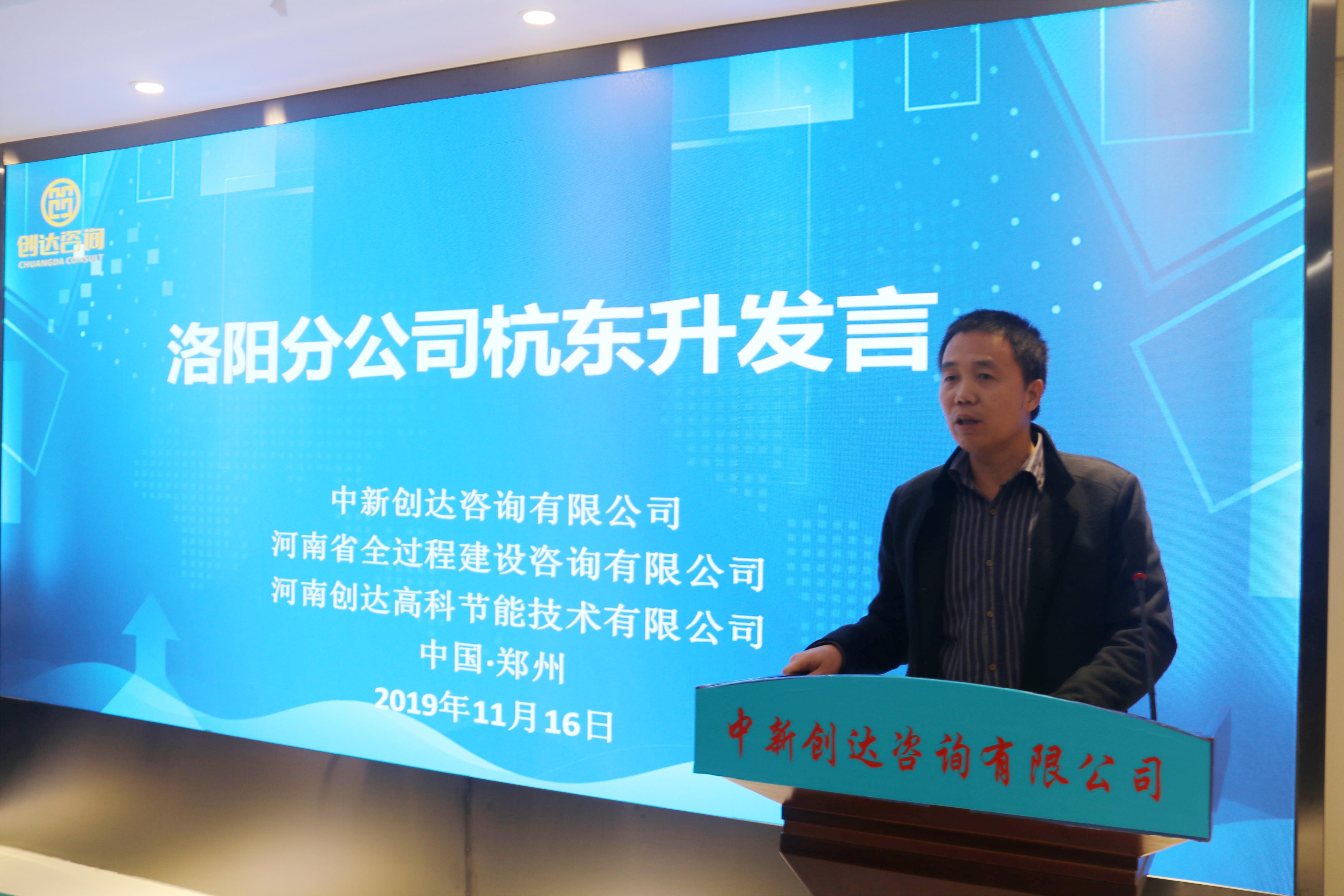 太平洋在线xg111(中国集团)有限公司官网