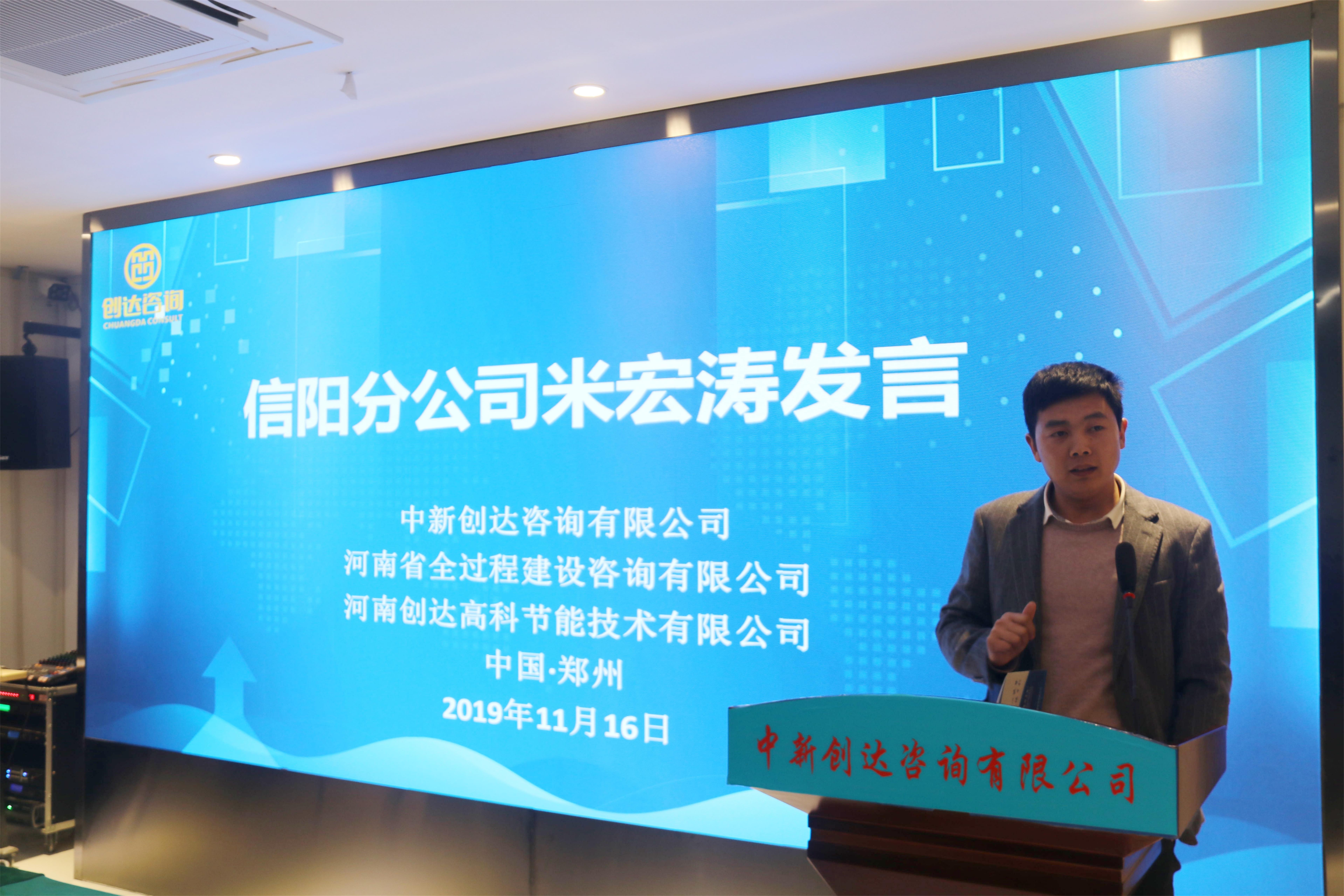 太平洋在线xg111(中国集团)有限公司官网