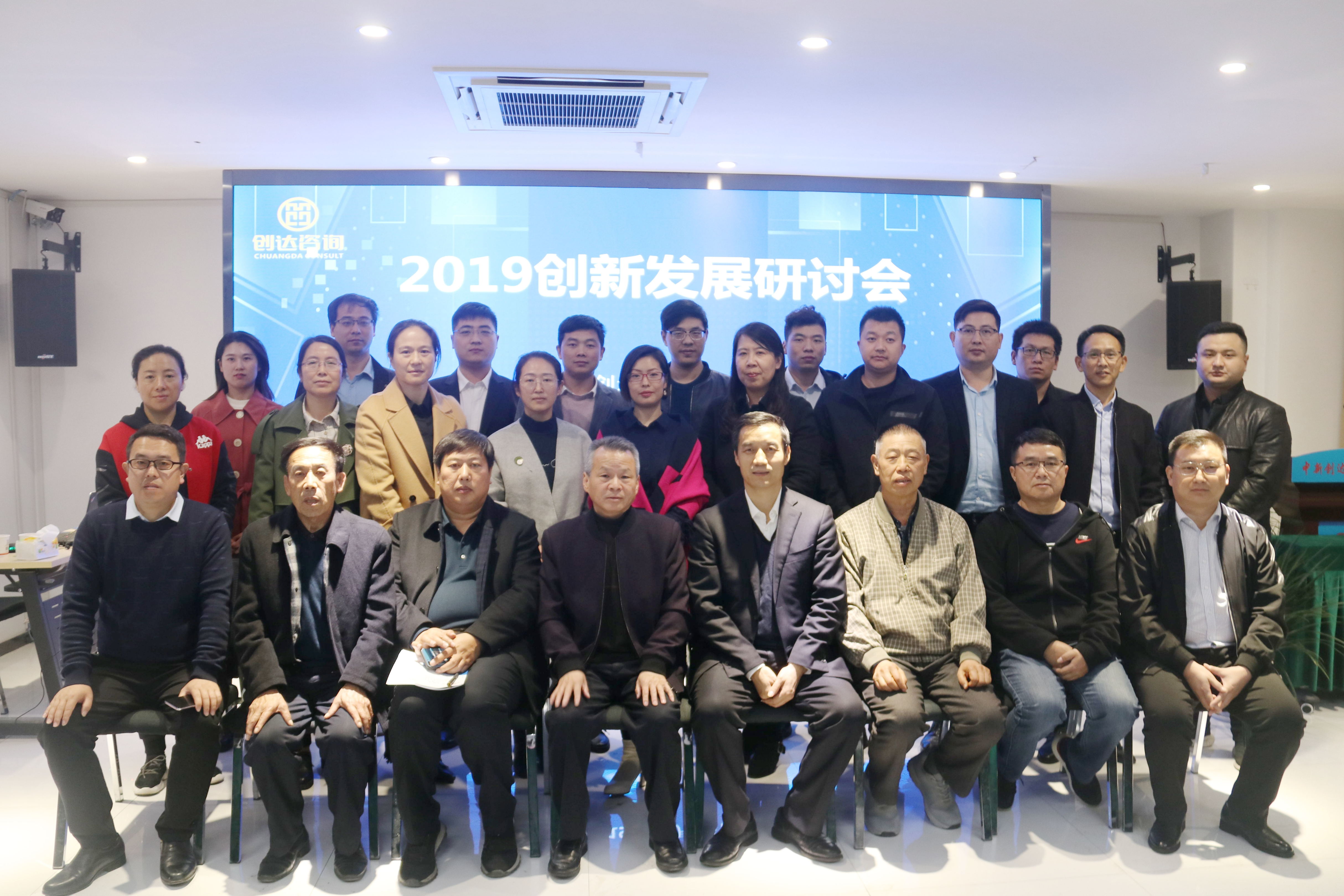 太平洋在线xg111(中国集团)有限公司官网