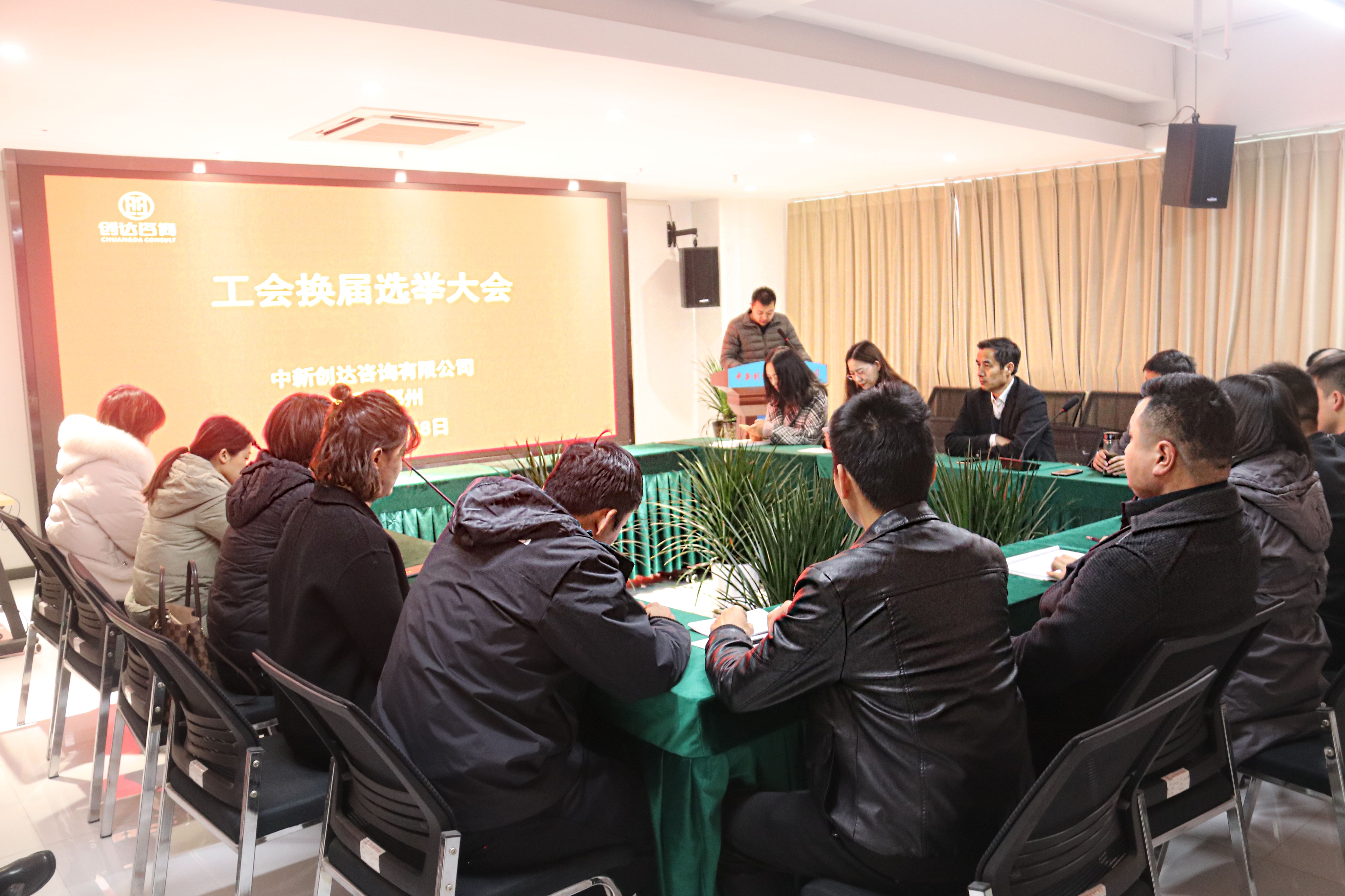 太平洋在线xg111(中国集团)有限公司官网