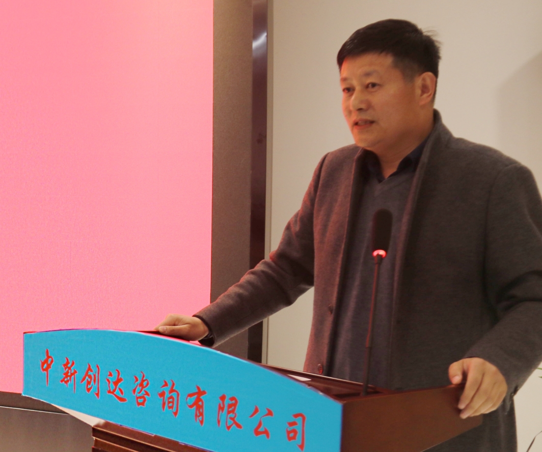 太平洋在线xg111(中国集团)有限公司官网