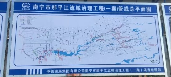 太平洋在线xg111(中国集团)有限公司官网