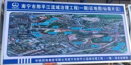 太平洋在线xg111(中国集团)有限公司官网